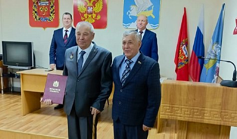 Ветерану вручена почетная награда